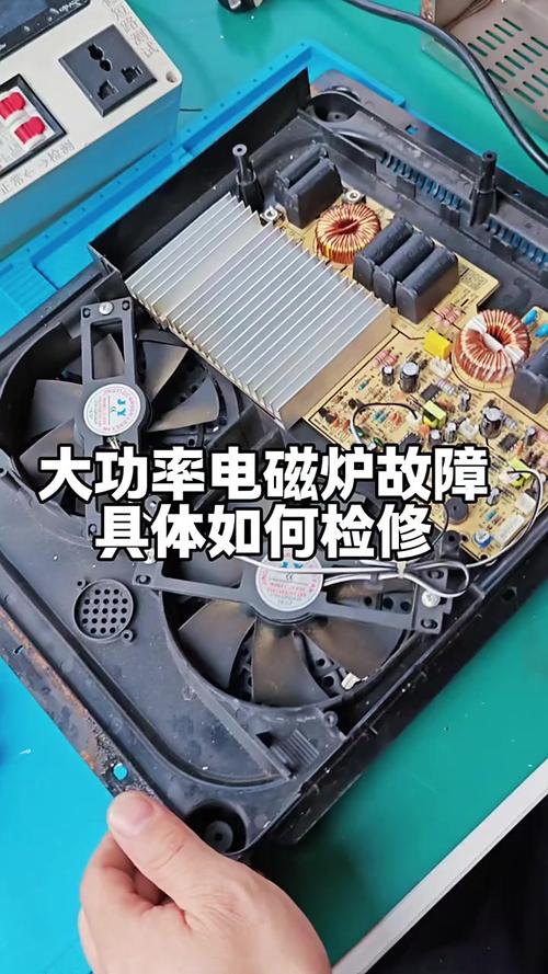 电磁炉特殊故障如何快速检修?-第1张图片-索能光电网 电磁炉特殊故障如何快速检修?-第1张图片-索能光电网