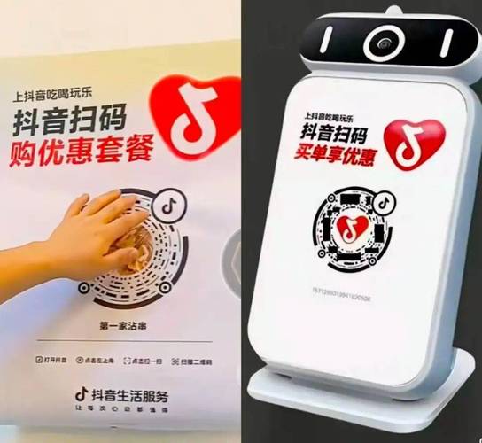 24小时自助下单24小时低价下单平台推荐-抖音业务自助下单网址QQ支付-自助抖音下单平台哪个好点-第1张图片-索能光电网