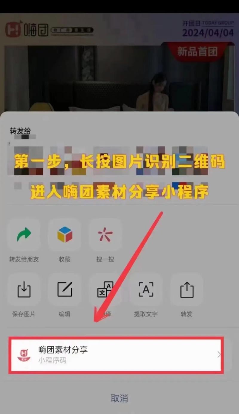 抖音涨10个赞网站-自助平台下单赞-抖音低价在线自助下单平台-第3张图片-索能光电网 抖音涨10个赞网站-自助平台下单赞-抖音低价在线自助下单平台-第3张图片-索能光电网