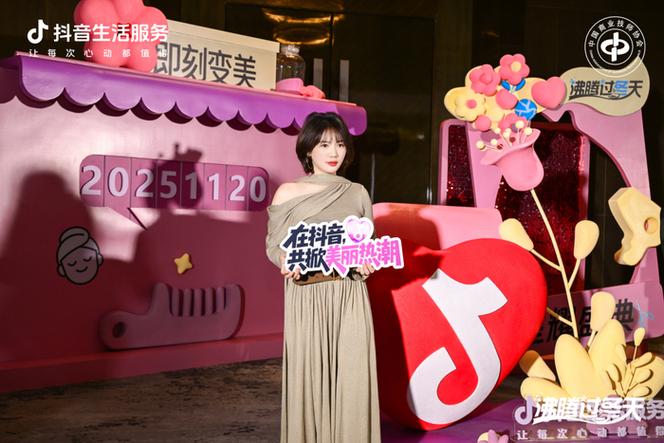 ks播放自助下单服务网站秒到账-ks直播24小时在线自助网站-抖音热评自助下单转发-第2张图片-索能光电网