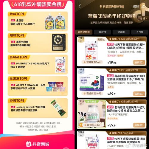 ks播放自助下单服务网站秒到账-ks直播24小时在线自助网站-抖音热评自助下单转发-第1张图片-索能光电网