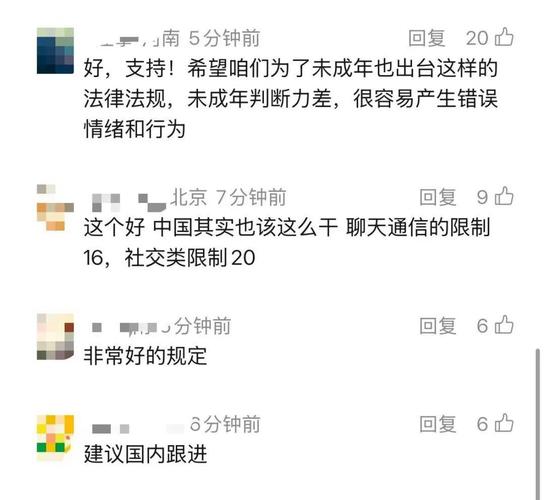 KS24小时点赞自助业务平台-ks在线人气业务下单网站-dy点赞量自助平台24小时超低价-第1张图片-索能光电网