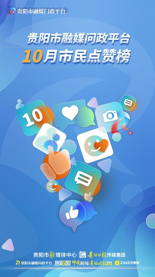 KS24小时点赞自助业务平台-ks在线人气业务下单网站-dy点赞量自助平台24小时超低价-第2张图片-索能光电网