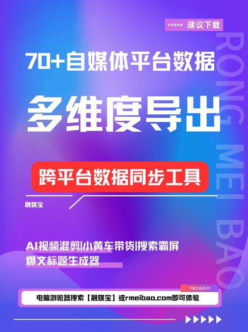 ks业务二十四小时在线下单平台-快手播放量24小时在线自助网址-自助云商城抖音下单是真的吗吗-第2张图片-索能光电网