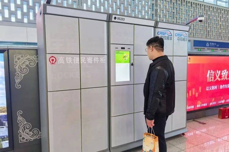 自助业务下单抖音-DY24小时自助下单24小时自助网址-ks播放24小时在线自助平台-第2张图片-索能光电网