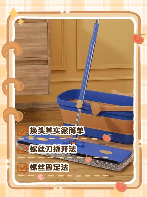 调节拖把怎么拆卸？-第2张图片-索能光电网