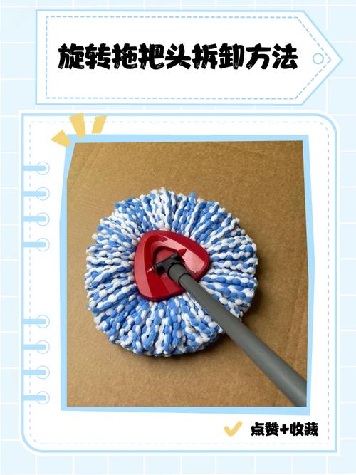 调节拖把怎么拆卸?-第1张图片-索能光电网 调节拖把怎么拆卸?-第1张图片-索能光电网