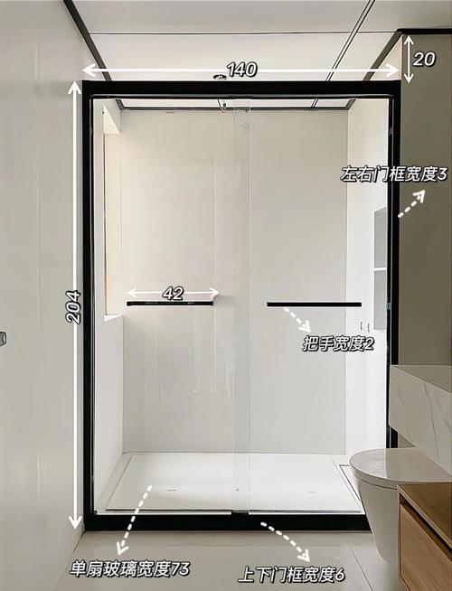 卫浴门怎么固定-第2张图片-索能光电网