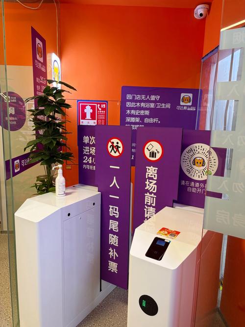 卡盟平台自助下单dy-dy赞自助下单平台网站亿人-dy粉丝在线自助平台-第3张图片-索能光电网