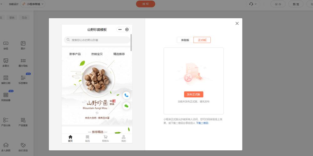 ks点赞平台哪家24小时低价且自助下单秒到账?-第1张图片-索能光电网 ks点赞平台哪家24小时低价且自助下单秒到账?-第1张图片-索能光电网