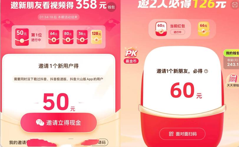 抖音快手24小时自助下单网站超低价？-第3张图片-索能光电网