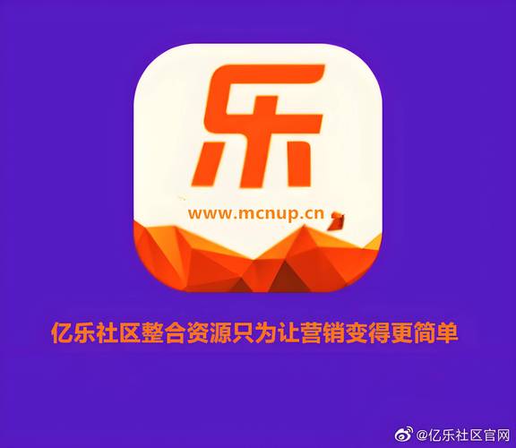 梓豪dy业务低价自助下单平台-2025亿乐社区系统源码-dy业务小时自助下单-第3张图片-索能光电网 梓豪dy业务低价自助下单平台-2025亿乐社区系统源码-dy业务小时自助下单-第3张图片-索能光电网