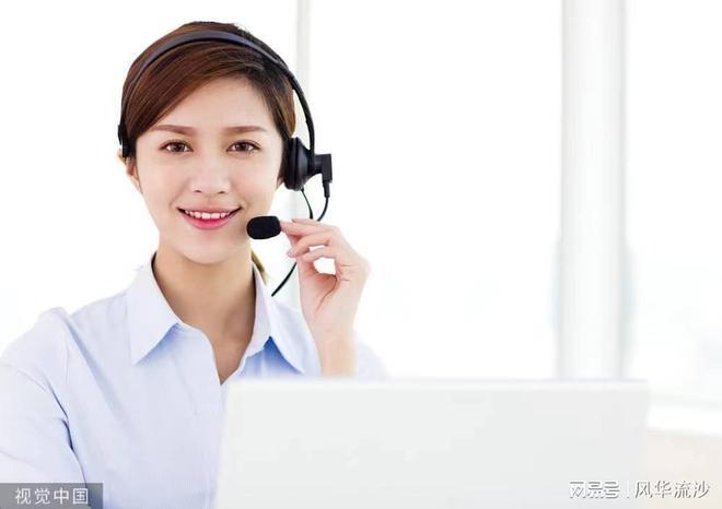 大金空调售后电话客服-第1张图片-索能光电网