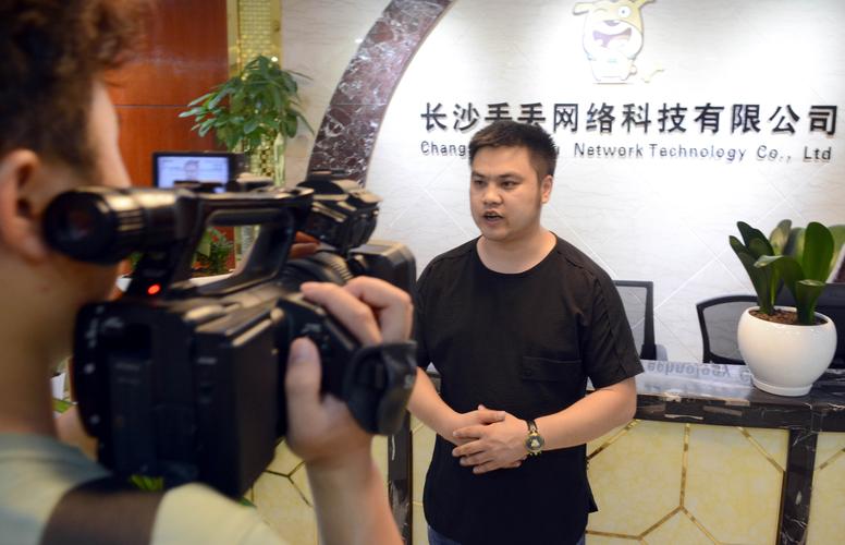 长沙网络电视维修电话-第1张图片-索能光电网