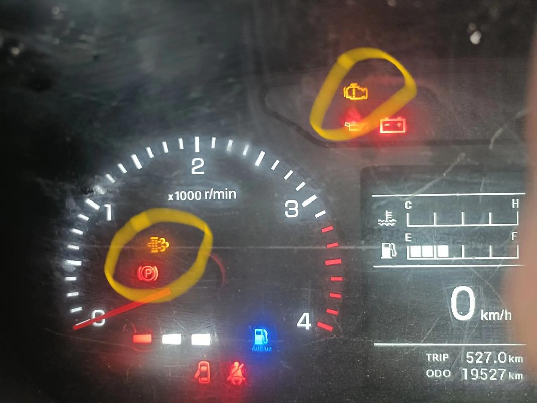 37l98pw故障-第1张图片-索能光电网