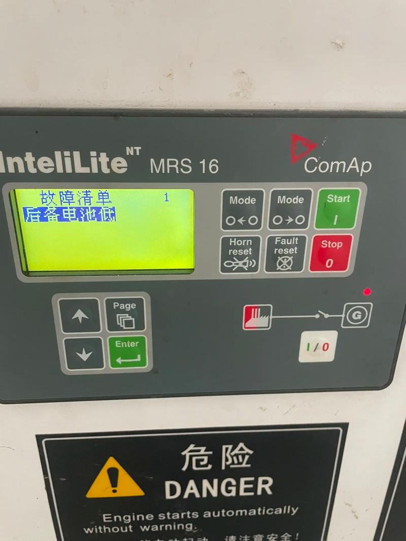 松下柜机会报故障码-第3张图片-索能光电网