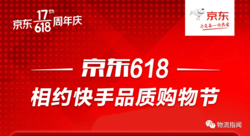 抖音直播双击有什么用？-第3张图片-索能光电网