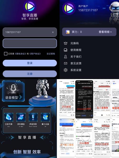 ks直播人气自助网址24小时超低价-快手赞下单业务免费-dy播放量自助下单平台网站真人-第1张图片-索能光电网 ks直播人气自助网址24小时超低价-快手赞下单业务免费-dy播放量自助下单平台网站真人-第1张图片-索能光电网