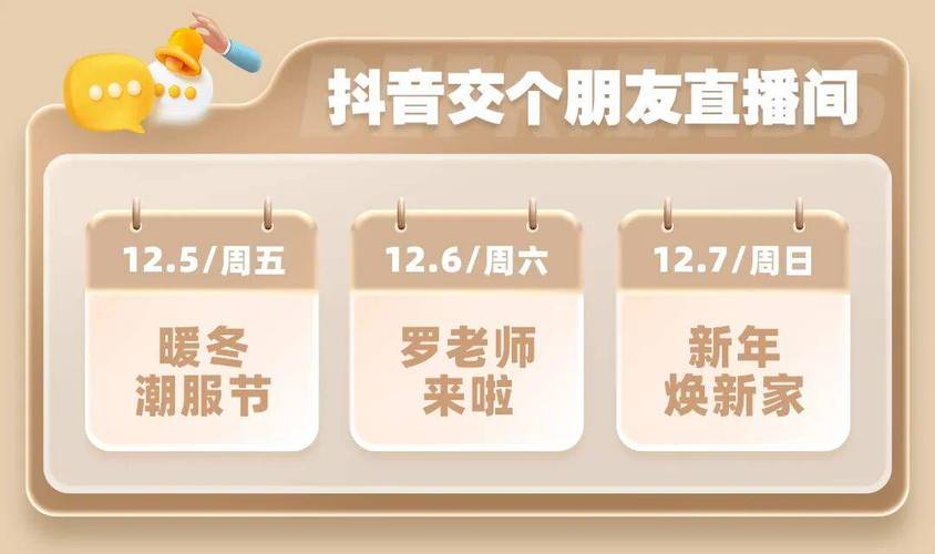 全网超低价涨业务平台抖音-dy点赞量24小时下单平台秒到账-抖音直播间人气自助下单-第2张图片-索能光电网