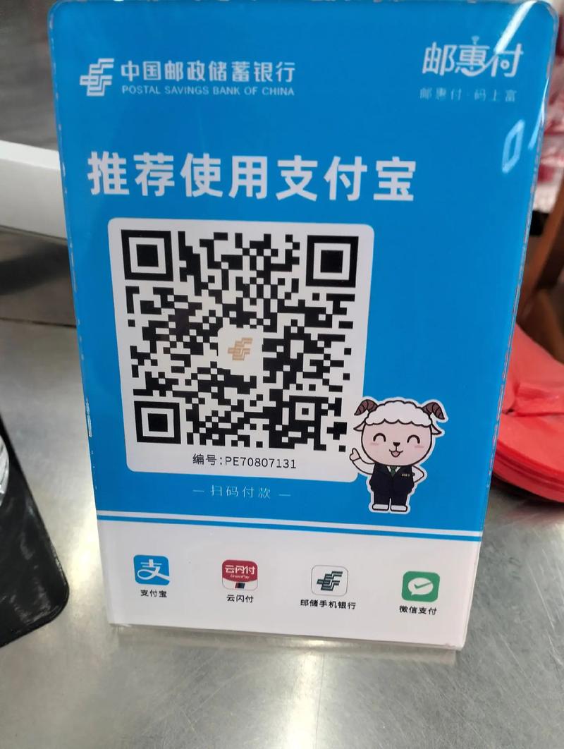 ks0.01刷100-抖音自助下单微信支付-dy业务低价自助平台-第3张图片-索能光电网