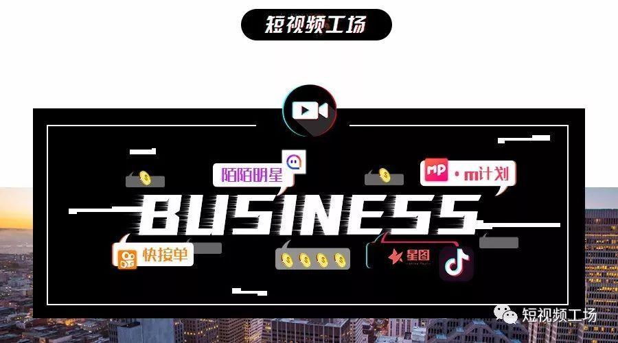 抖音24小时低价下单平台推荐-dy亲密度自助下单平台网站-ks播放业务下单平台-第2张图片-索能光电网