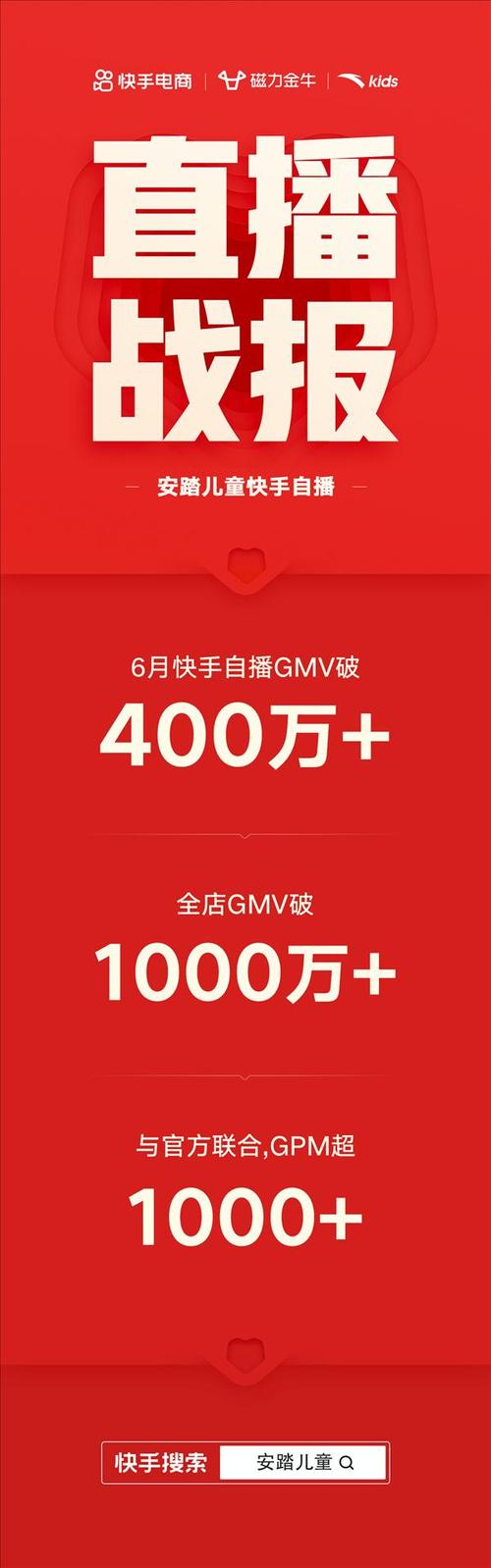 快手平台24小时下单业务免费-快手业务24小时点赞自助服务-dy自助下单平台山东-第2张图片-索能光电网