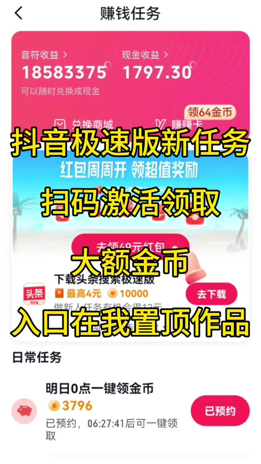 快手自动推广引流业务平台-dy小时业务自助下单平台-dy小时自助下单-第3张图片-索能光电网