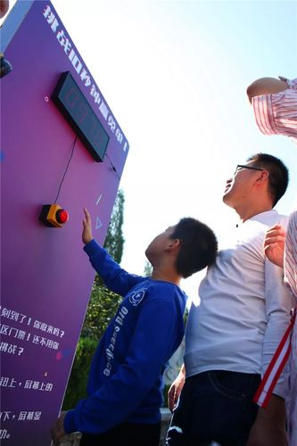 抖音24小时自助下单平台如何实现秒涨？-第3张图片-索能光电网