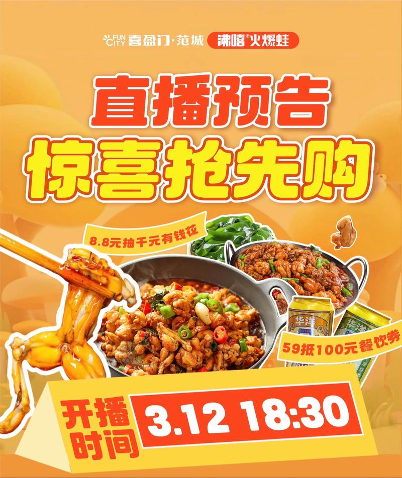 抖音直播人气平台24小时自助下单？-第2张图片-索能光电网