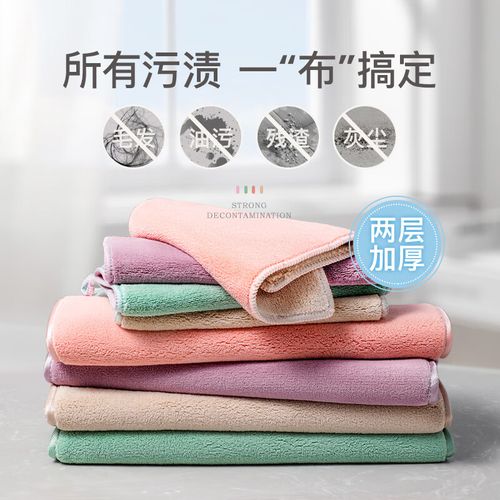 毛巾柜怎么清洗-第3张图片-索能光电网