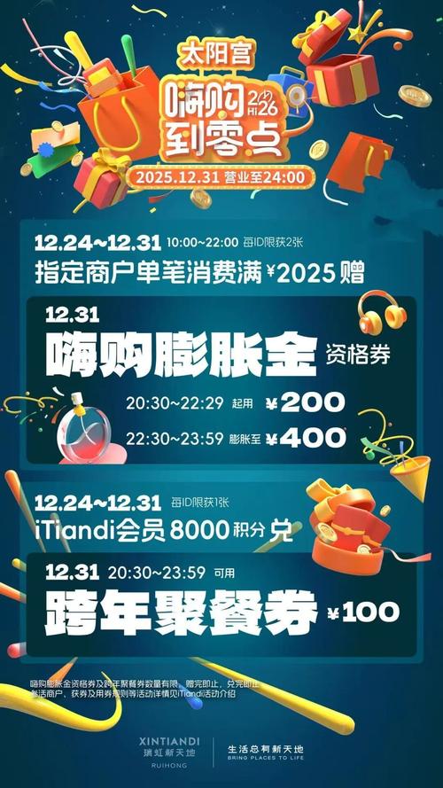 低价涨赞平台推广-ks播放量平台超低价-抖音平台24小时秒单业务-第2张图片-索能光电网