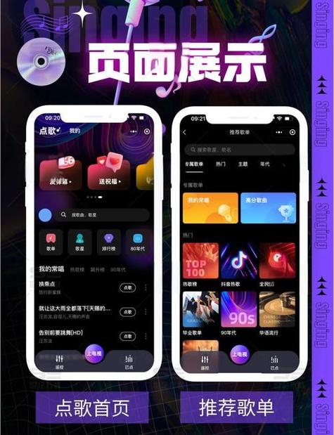 DY自助下单平台如何实现免费低价？-第2张图片-索能光电网
