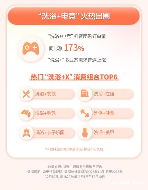 qq涨网站最便宜最全最大-抖音涨播放自助下单-自助下单24小时免费业务网站便宜-第1张图片-索能光电网 qq涨网站最便宜最全最大-抖音涨播放自助下单-自助下单24小时免费业务网站便宜-第1张图片-索能光电网