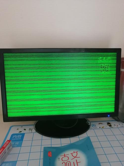 29t61hd故障-第1张图片-索能光电网 29t61hd故障-第1张图片-索能光电网