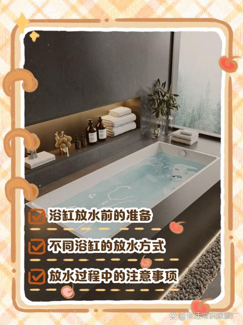 生铁浴缸污渍怎么快速清除？-第2张图片-索能光电网