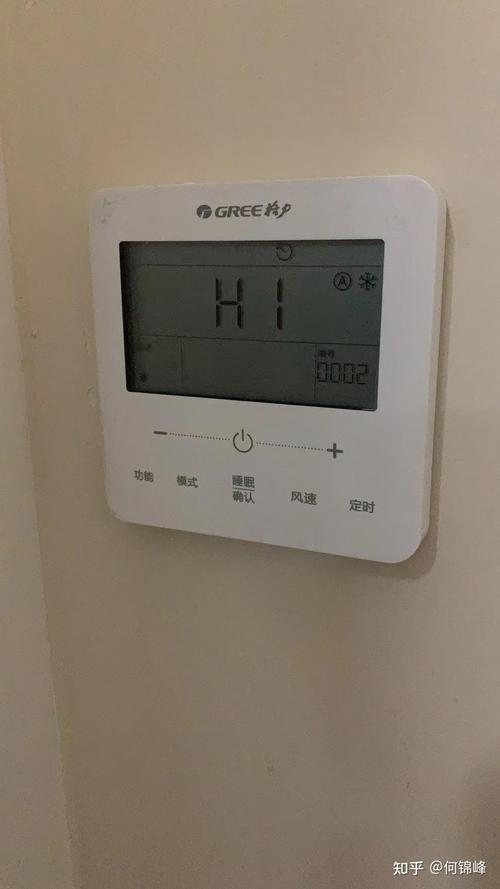 格力空调故障显示r-第3张图片-索能光电网