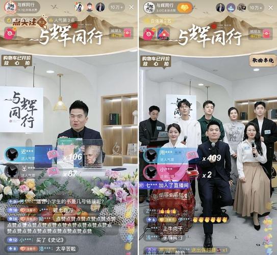 抖音播放量24小时下单网址秒到账-抖音直播人气自助下单平台-dy涨粉在线-第2张图片-索能光电网