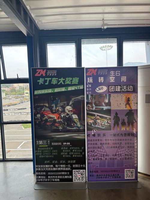 迪博尼售后电话-第1张图片-索能光电网