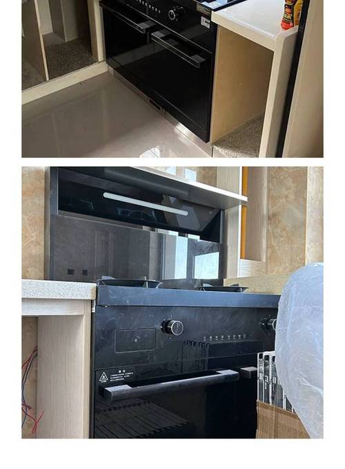 迪博尼售后电话-第3张图片-索能光电网