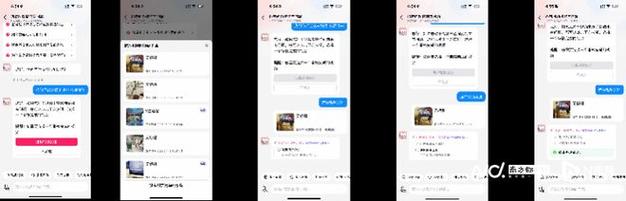 抖音快手涨粉点赞秒到账平台可靠吗？-第2张图片-索能光电网