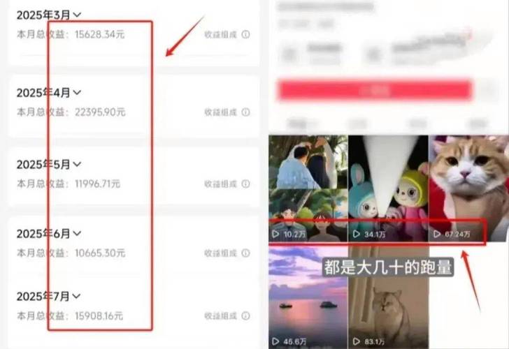 抖音直播一元千赞网站是真是假？-第1张图片-索能光电网