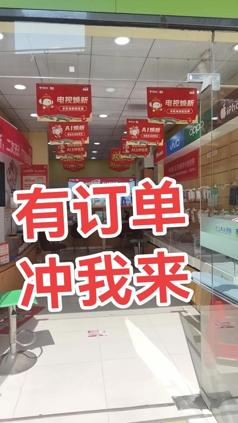 抖音双击业务自助下单平台怎么用？-第3张图片-索能光电网