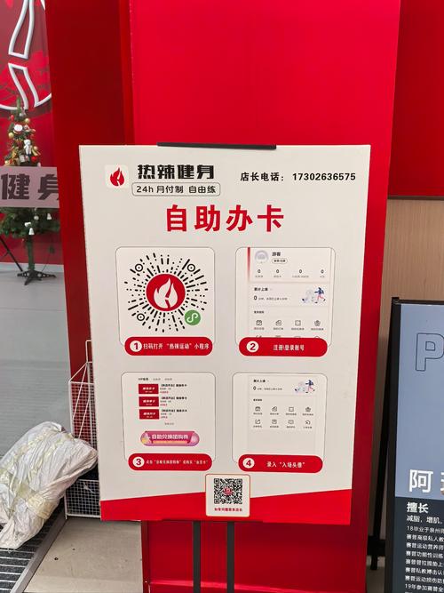 抖音双击业务自助下单平台怎么用？-第2张图片-索能光电网