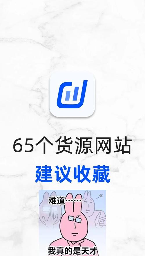 哪里能找到便宜的自助下单平台？-第2张图片-索能光电网