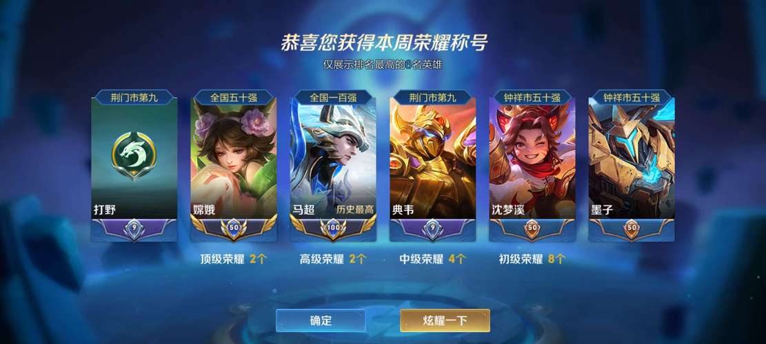 快涨网雷神0.1元万赞是真实优惠吗？-第2张图片-索能光电网