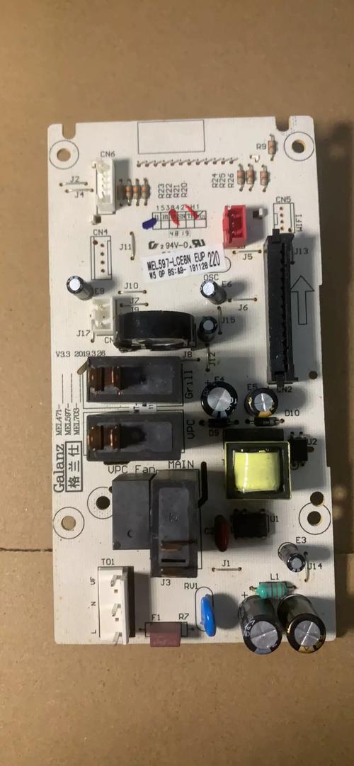 格兰仕F2故障维修,常见问题有哪些?-第3张图片-索能光电网 格兰仕F2故障维修,常见问题有哪些?-第3张图片-索能光电网