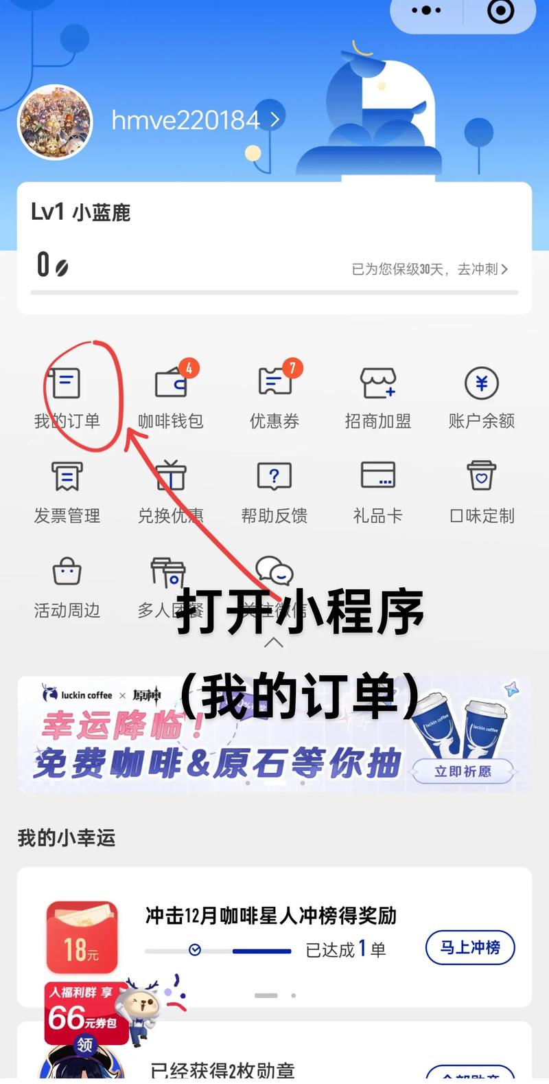 一元自助下单dy免费业务网址便宜-dy直播人气业务下单平台-自助抖音平台下单流程视频-第2张图片-索能光电网