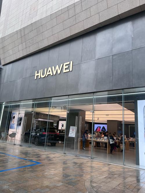 沈阳华为服务电话是多少？-第1张图片-索能光电网