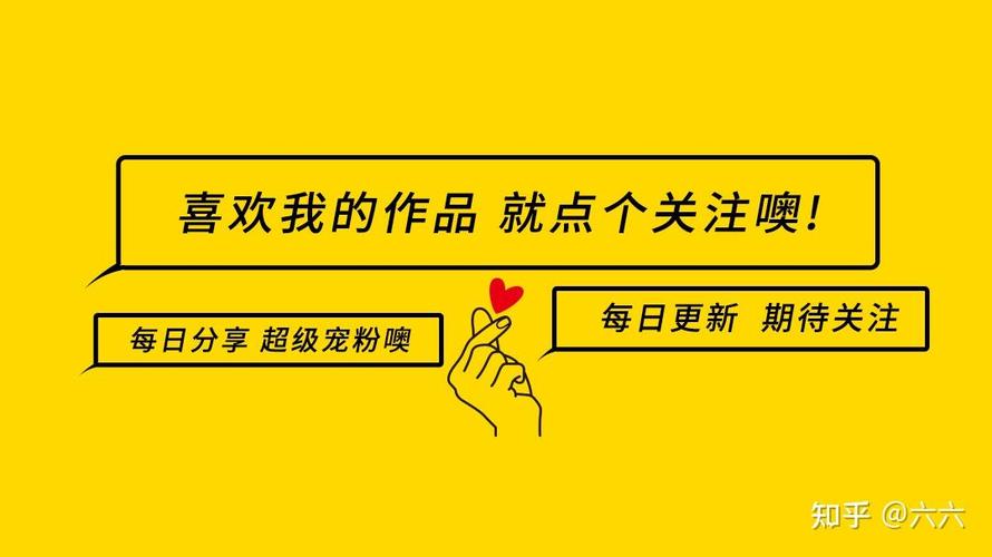 抖音涨赞10个赞-蚂蚁自助下单平台网站抖音-dy业务免费下单平台官网-第2张图片-索能光电网