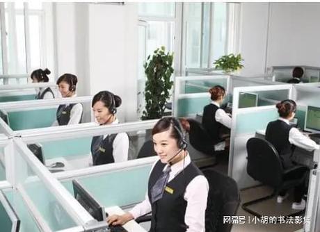 伊莱克斯客服电话是多少?-第3张图片-索能光电网 伊莱克斯客服电话是多少?-第3张图片-索能光电网